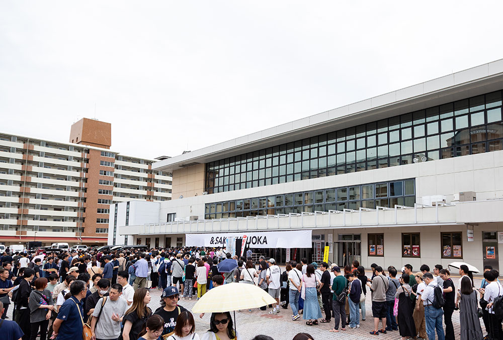 「＆SAKE FUKUOKA 2025」会場の様子1