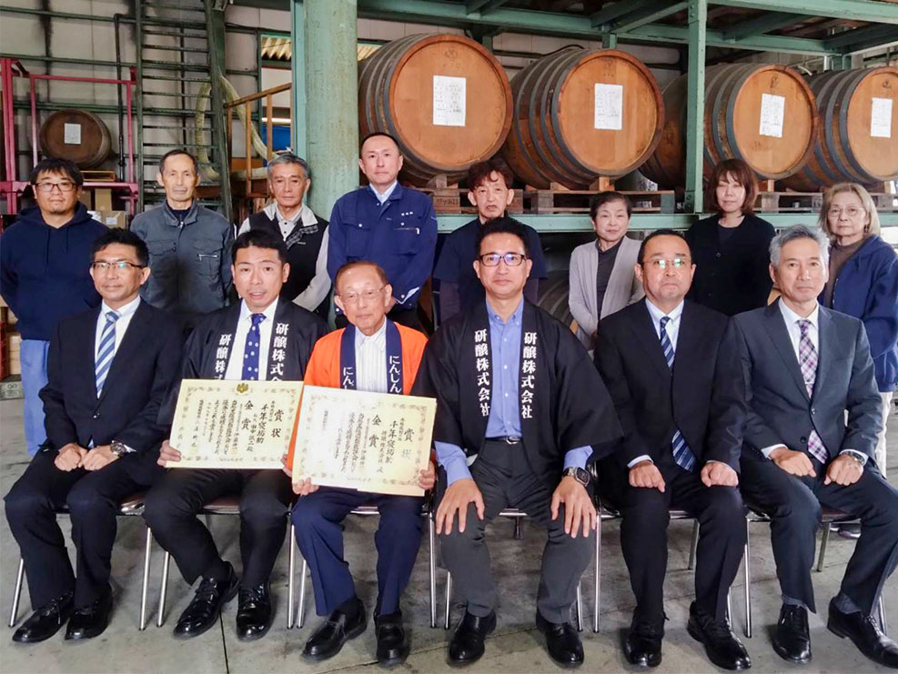 「福岡国税局令和57年酒類鑑評会」表彰式の様子3